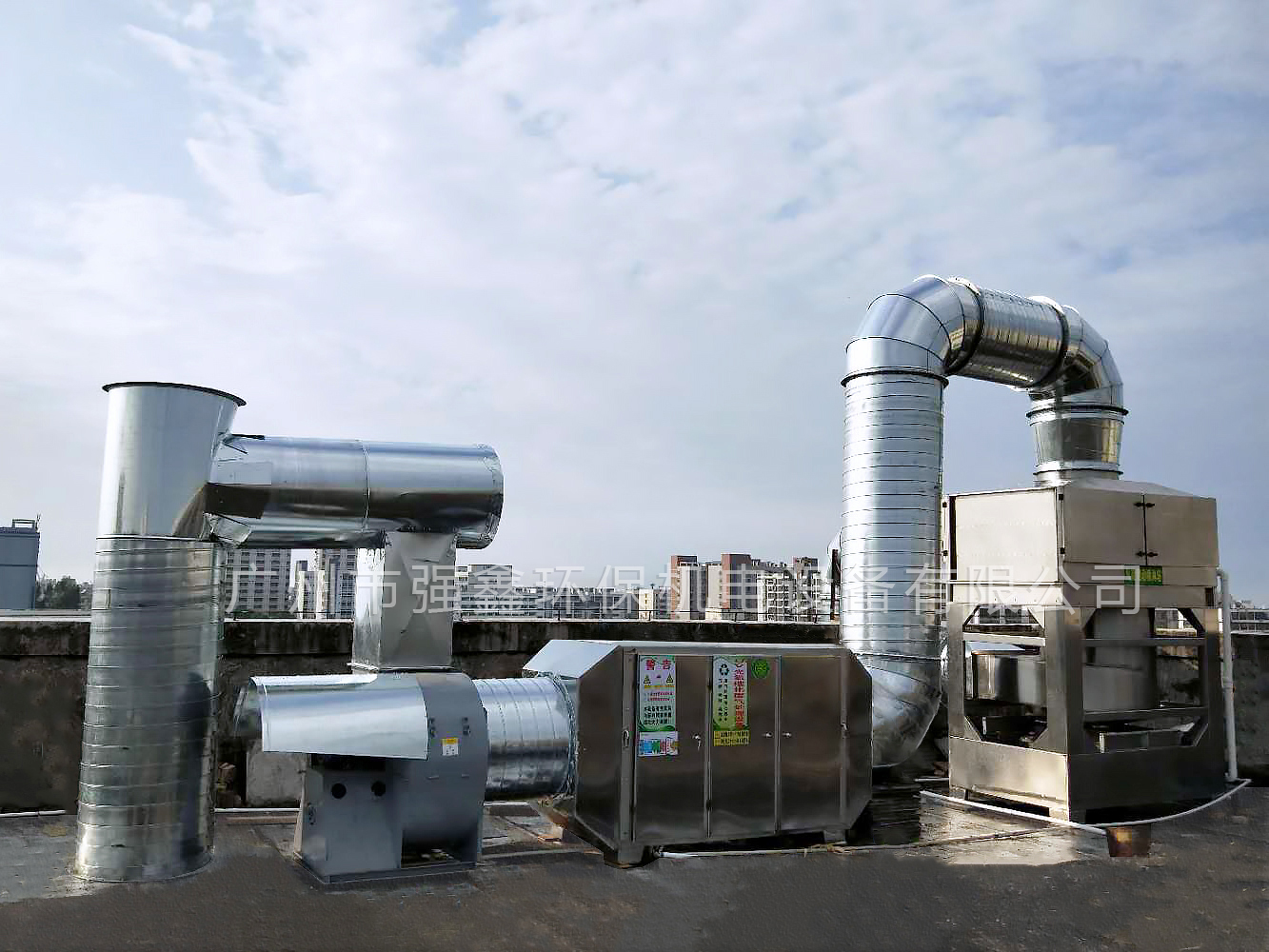 噴漆房對環(huán)保局有什么規(guī)定要求和處理方法