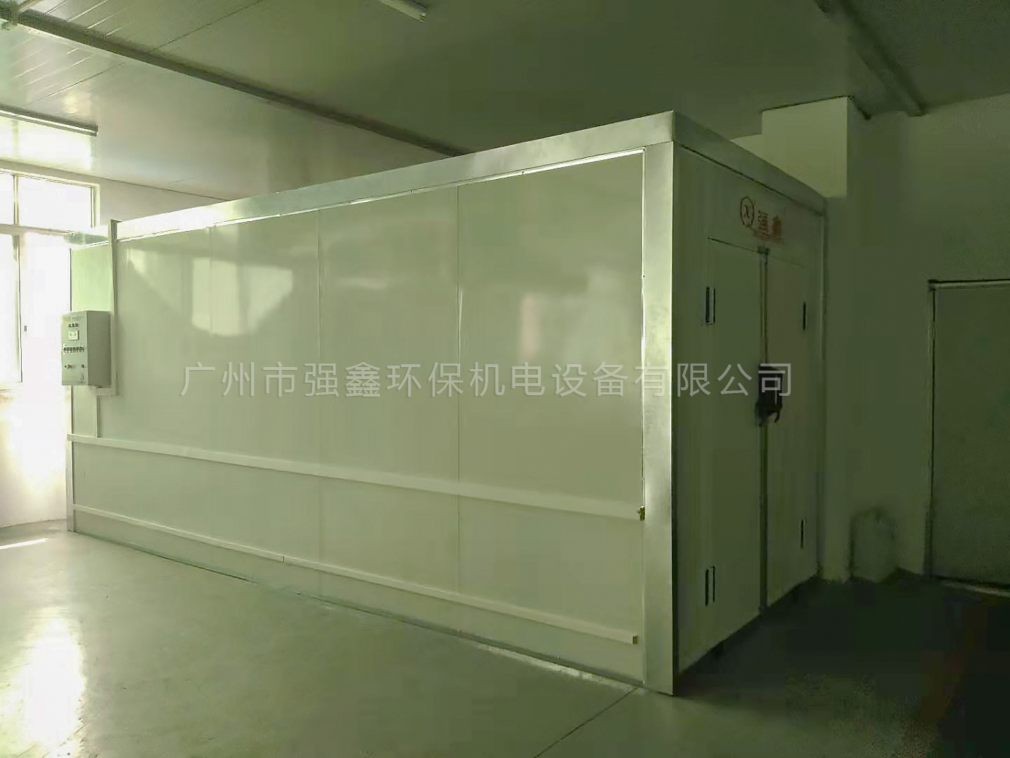 噴粉房的工作原理