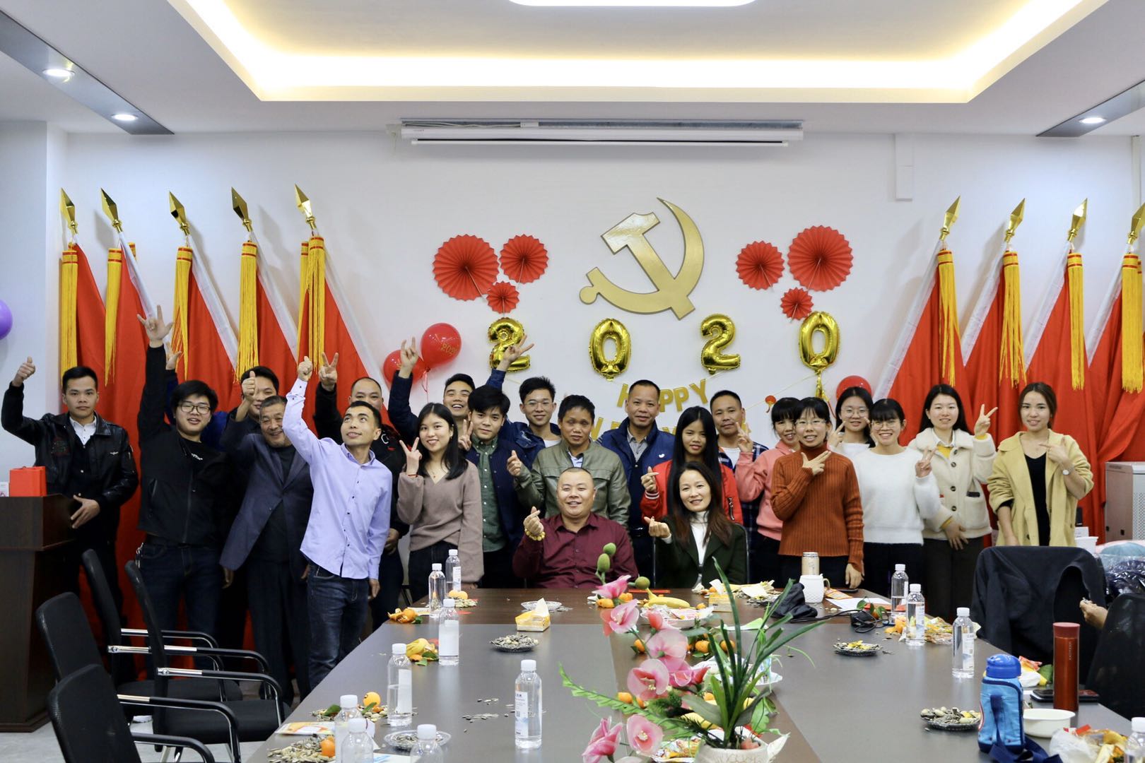 強(qiáng)鑫2020年會慶典活動